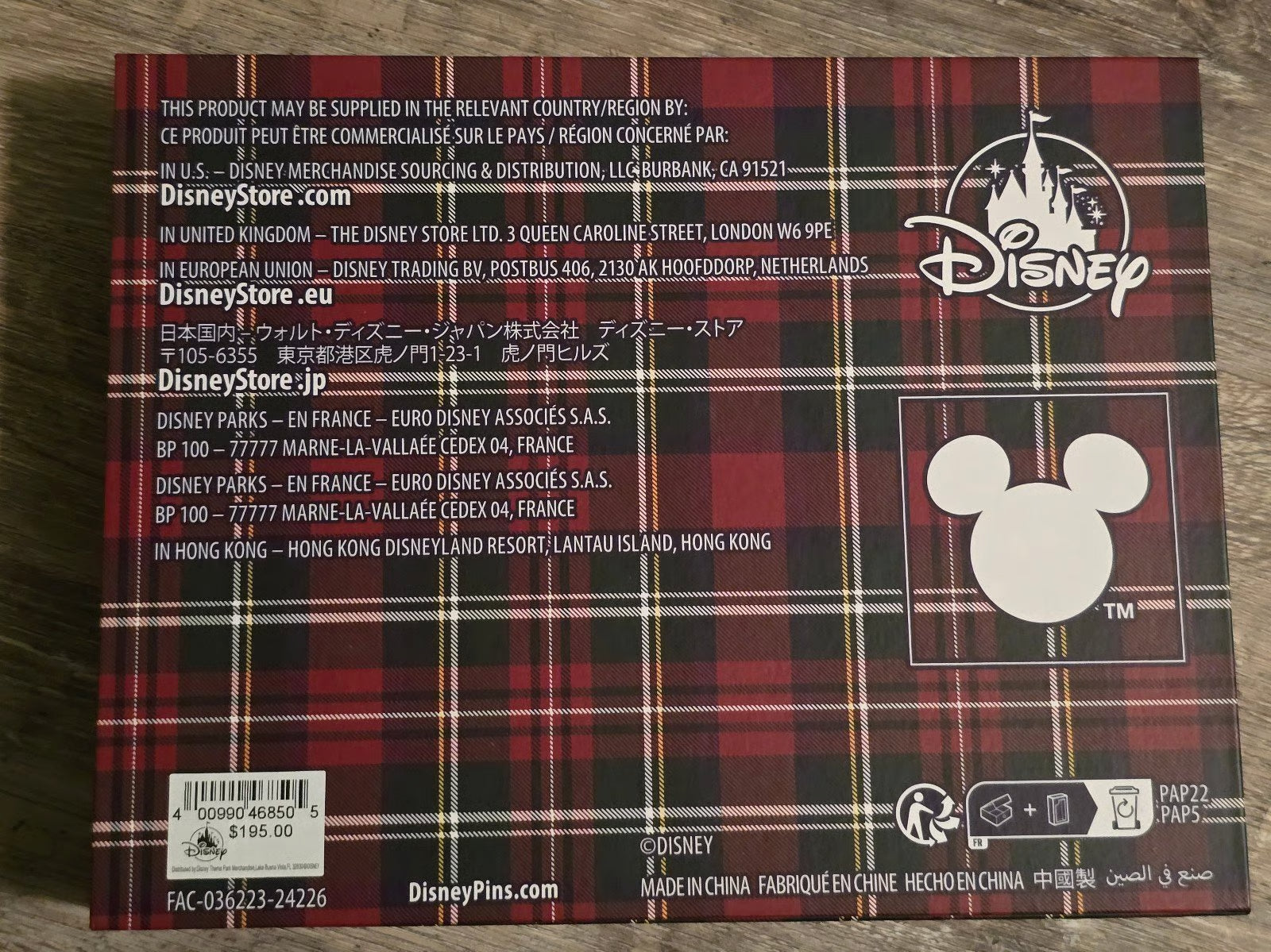 Disney VIP Tours Pin Set Mickey Plaid Exclusive Walt Disney World park 2025 -new